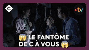 Jibé et Lucien en coulisses 1. évad Ep.45 45. epizód