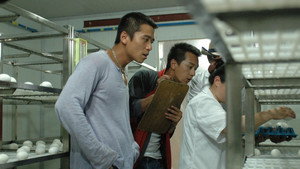 人生馬戲團 kép