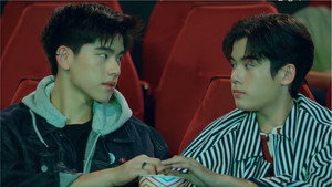 เพื่อนสนิทระวังคิดไม่ซื่อ kép