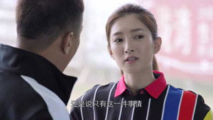 好先生 1. évad Ep.29 29. epizód