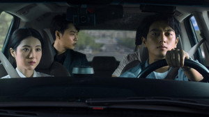 灵魂医师 2. évad Ep.1 1. epizód