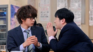 結婚するって、本当ですか 1. évad Ep.5 5. epizód