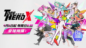 凸变英雄X kép