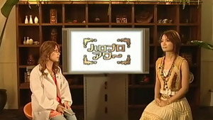 ハロプロアワー 1. évad Ep.14 14. epizód