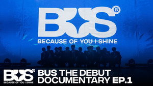 BUS THE DEBUT DOCUMENTARY 1. évad Ep.1 1. epizód