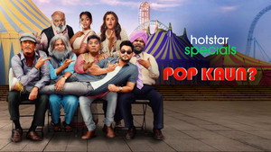 Pop Kaun? kép