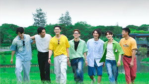 戀愛Casting kép