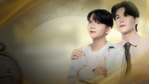 รักใต้แสงจันทร์ kép