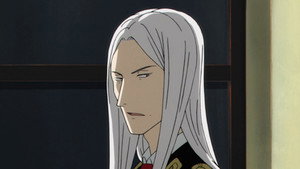 ACCA13区監察課 1. évad Ep.2 2. epizód