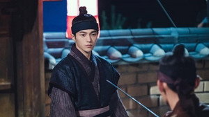 암행어사: 조선비밀수사단 1. évad Ep.4 4. epizód