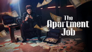 아파트 kép