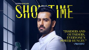 Showtime kép