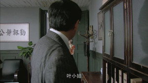 天底良知 1. évad Ep.14 14. epizód