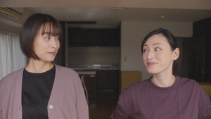 おとなになっても kép