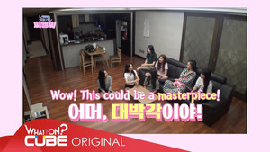 성동구민 CLC 1. évad Ep.9 9. epizód