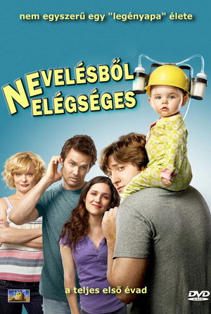 Nevelésből elégséges 1. évad (2010-09-21) poszter