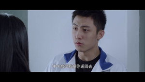 上瘾 1. évad Ep.6 6. epizód