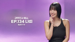 리무진서비스 1. évad Ep.134 134. epizód