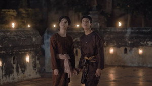 ภพเธอ kép