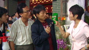 香港人在廣州 1. évad Ep.10 10. epizód