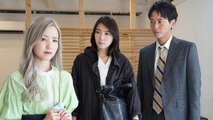 オクトー ～感情捜査官 心野朱梨～ 1. évad Ep.3 3. epizód