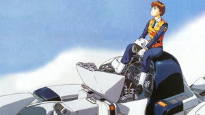 機動警察パトレイバー kép