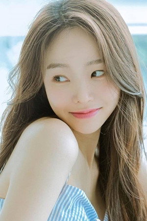 이유진 profil kép