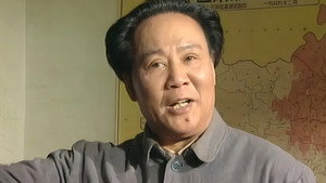 北平和谈 kép