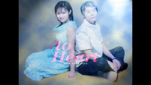 To Heart 〜恋して死にたい〜 kép