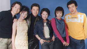 相约青春 kép