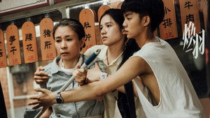 焕羽 kép