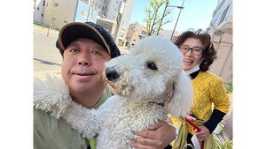 バナナマン日村が歩く!ウォーキングのひむ太郎 1. évad Ep.75 75. epizód