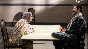 گناه فرشته 1. évad Ep.8 8. epizód