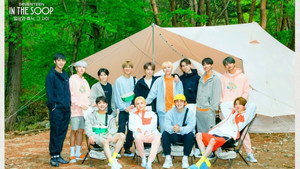 SVT 인더숲 kép