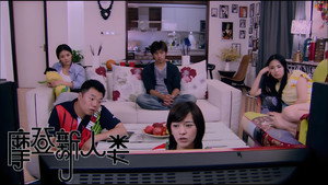 摩登新人类 1. évad Ep.5 5. epizód