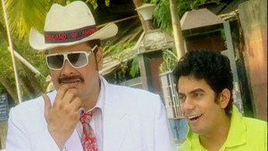 शाका लाका बूम बूम 1. évad Ep.48 48. epizód