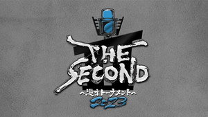 THE SECOND～漫才トーナメント～ kép