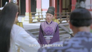 双世宠妃 3. évad Ep.4 4. epizód