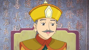 甜心格格 2. évad Ep.13 13. epizód