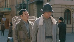 幗梟雄之懸崖 1. évad Ep.7 7. epizód