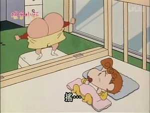 クレヨンしんちゃん 2. évad Ep.95 95. epizód
