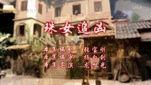 七十二家房客 11. évad Ep.70 70. epizód