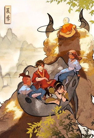 Avatár – Aang legendája poszter