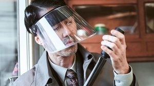 The Tyrant: A halál vírusa 1. évad Ep.2 2. epizód