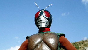仮面ライダー(新) kép