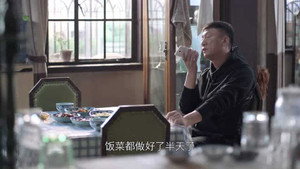 好先生 1. évad Ep.39 39. epizód
