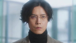 只好背叛地球了 1. évad Ep.5 5. epizód