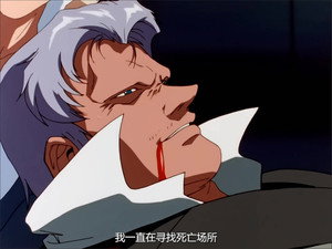 機動新世紀ガンダムＸ 1. évad Ep.24 24. epizód