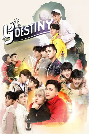หรือนี่คือพรหมลิขิต poszter