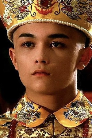 宋本中 profil kép
